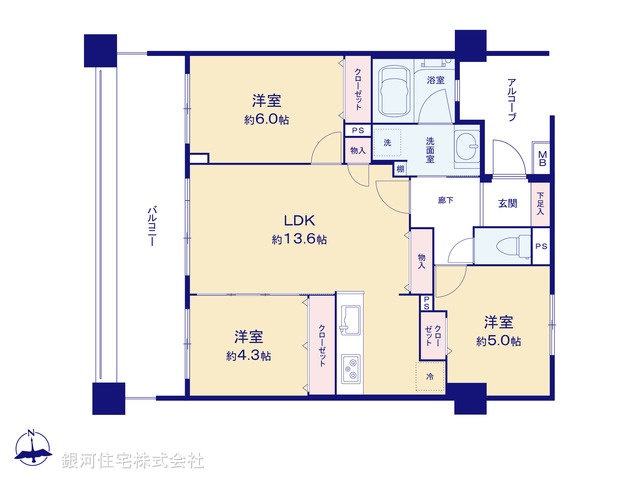 G00383147 神奈川県横浜市港北区日吉６丁目 中古マンション 4599万円【間取図】