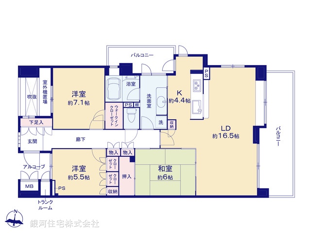 G00383152 神奈川県川崎市多摩区宿河原７丁目 中古マンション 4580万円【間取図】