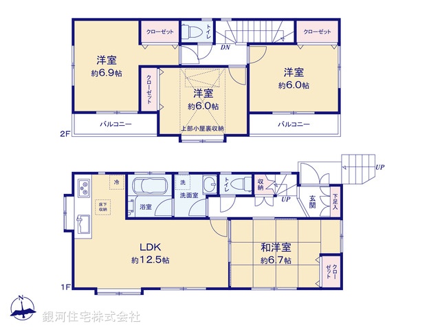 G00383200 東京都練馬区南大泉４丁目 中古一戸建て 5499万円【間取図】