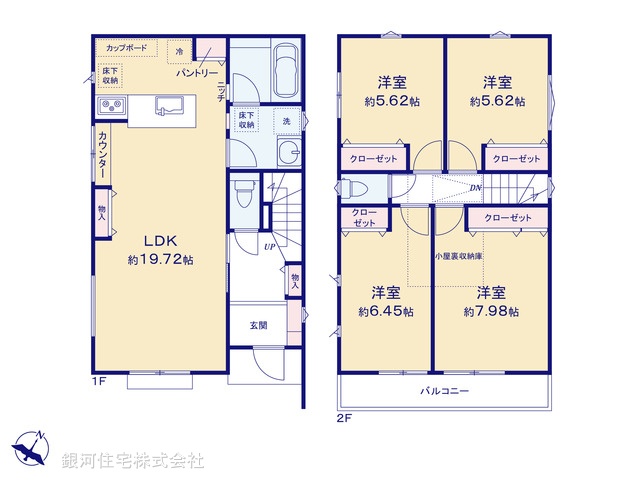G00383262 神奈川県大和市南林間８丁目 新築一戸建て 6180万円【間取図】