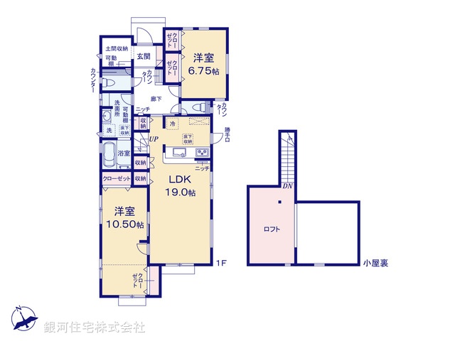 G00383278 埼玉県熊谷市別府２丁目 新築一戸建て 3990万円【間取図】