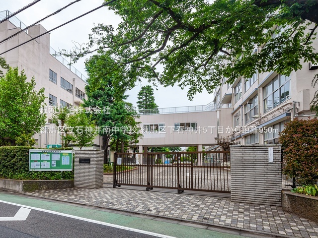 G00383309 東京都練馬区下石神井５丁目 新築一戸建て 7090万円 土地面積88.50m² (約26.77坪) 建物面積89.11m² (約26.95坪) 間取り４ＬＤＫ 築年月2025年11月(築１年以内)【周辺環境】練馬区立石神井南中学校