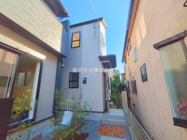 下石神井５丁目