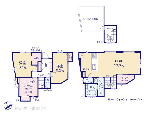G00383324 神奈川県横浜市金沢区六浦５丁目 新築一戸建て 4480万円【間取図】