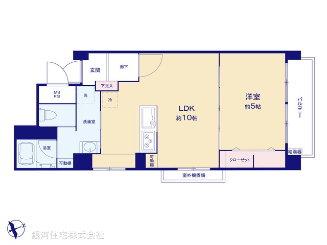 G00383325 東京都練馬区北町５丁目 中古マンション 1880万円【間取図】