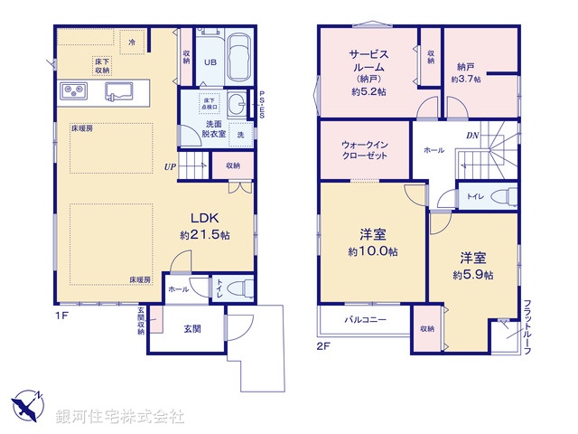 G00383364 千葉県流山市東初石１丁目 新築一戸建て 4388万円【間取図】