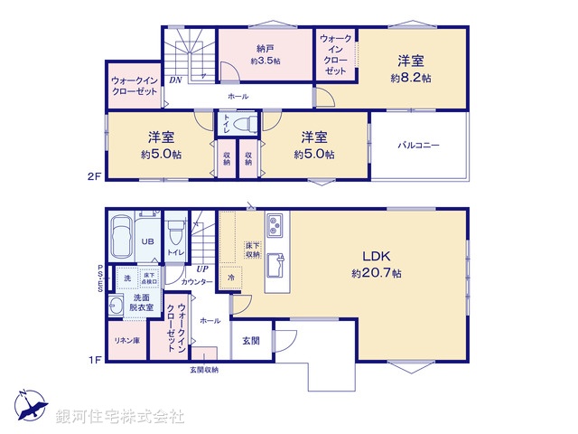 G00383378 千葉県松戸市栄町２丁目 新築一戸建て 4499万円【間取図】