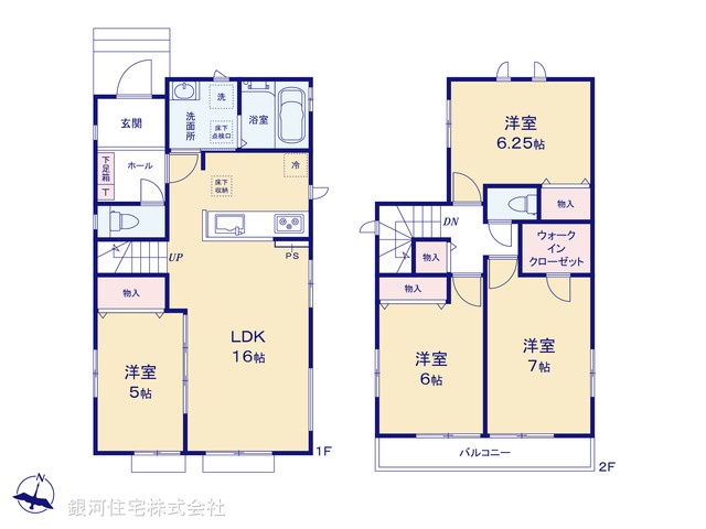 G00383412 千葉県千葉市中央区蘇我５丁目 新築一戸建て 4790万円【間取図】