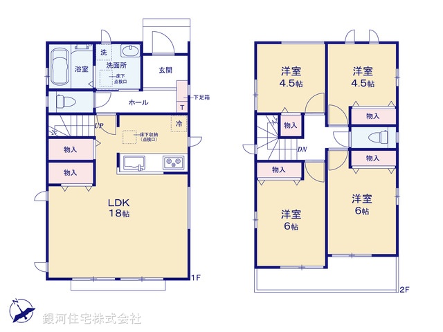 G00383449 神奈川県相模原市中央区横山３丁目 新築一戸建て 3690万円【間取図】