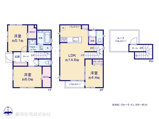 G00383554 神奈川県横浜市金沢区金沢町 新築一戸建て 5380万円【間取図】