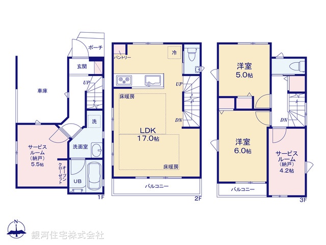 G00383648 神奈川県川崎市幸区南加瀬２丁目 新築一戸建て 5480万円【間取図】