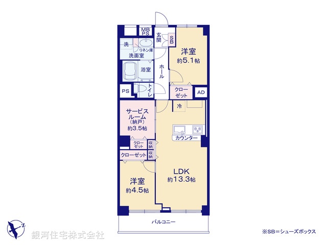 G00383655 東京都大田区仲六郷２丁目 中古マンション 3990万円【間取図】