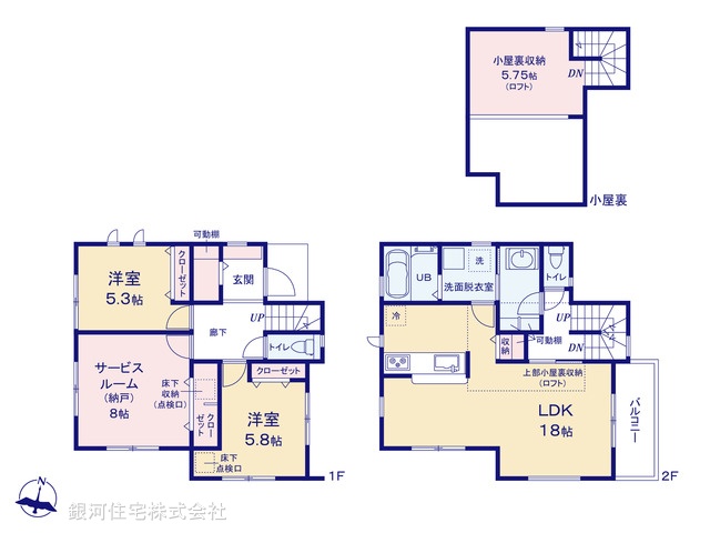G00383729 東京都練馬区春日町５丁目 新築一戸建て 8380万円【間取図】