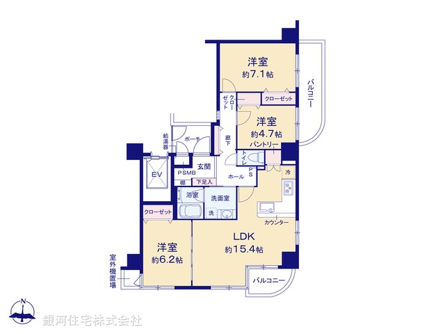 G00383771 東京都葛飾区南水元１丁目 中古マンション 4199万円【間取図】