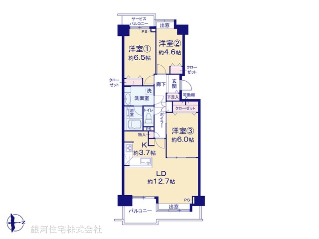 G00383775 千葉県松戸市新松戸３丁目 中古マンション 3990万円【間取図】
