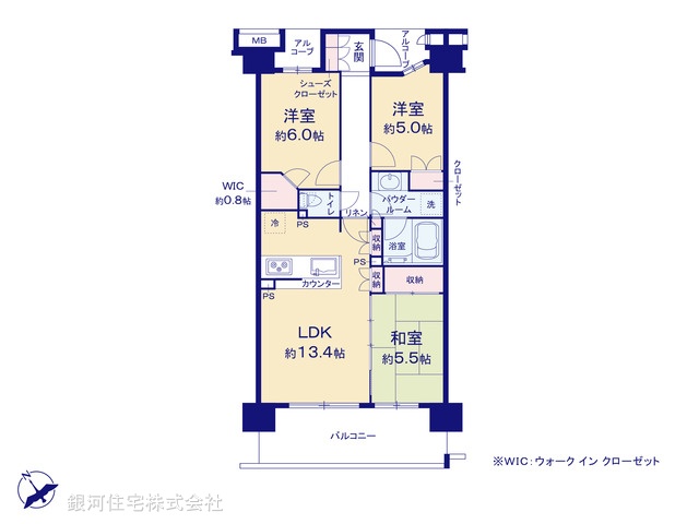 G00383782 神奈川県座間市南栗原４丁目 中古マンション 3180万円【間取図】
