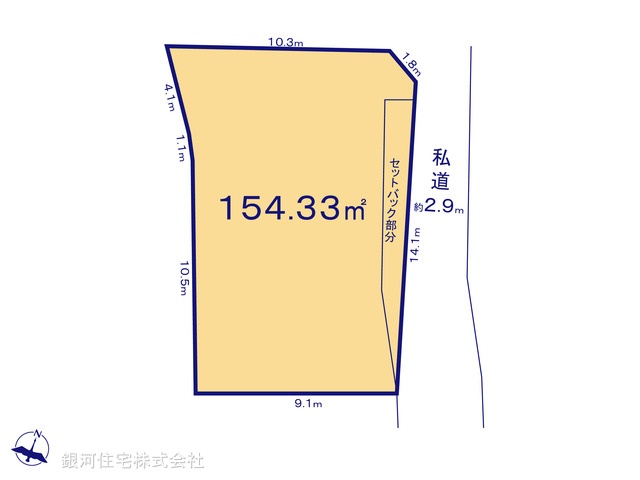 G00383799 神奈川県横須賀市田浦町５丁目 土地 880万円【区画図】