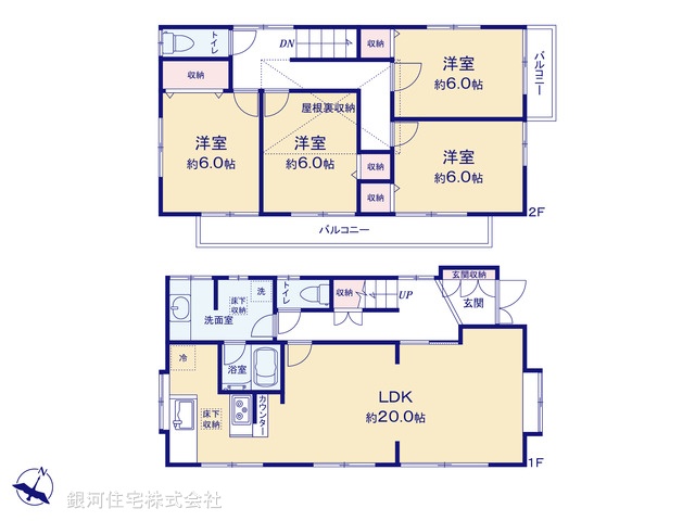 G00383804 神奈川県藤沢市大鋸３丁目 中古一戸建て 3399万円【間取図】