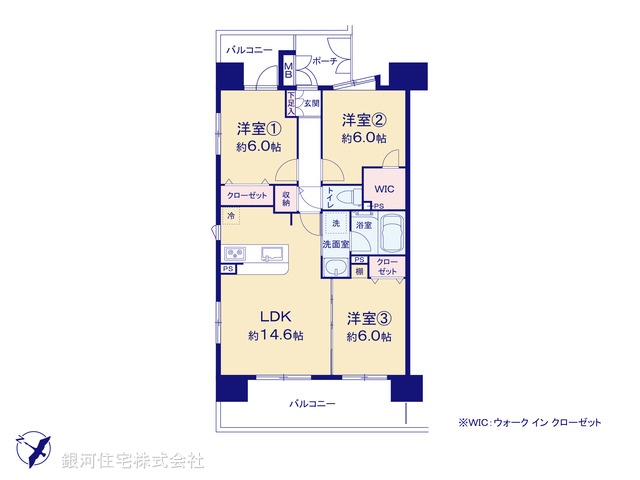 G00383829 東京都葛飾区奥戸７丁目 中古マンション 4490万円【間取図】