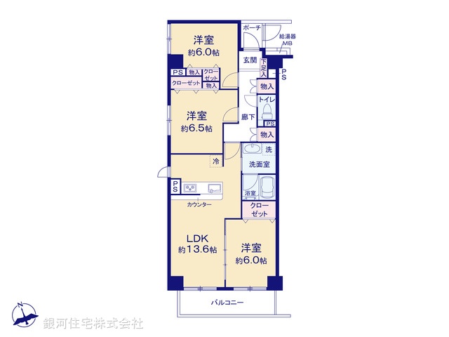 G00383847 神奈川県横浜市西区赤門町２丁目 中古マンション 4599万円【間取図】