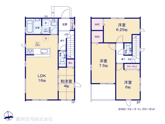 G00383851 千葉県千葉市稲毛区園生町 新築一戸建て 2990万円【間取図】