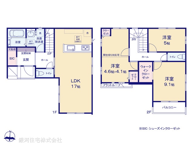 G00383915 千葉県千葉市若葉区桜木北２丁目 新築一戸建て 3998万円【間取図】