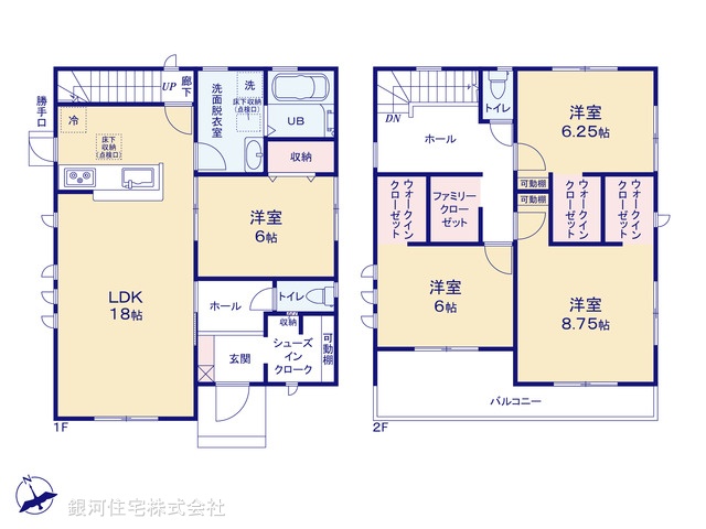 G00383920 埼玉県熊谷市伊勢町 新築一戸建て 3690万円【間取図】