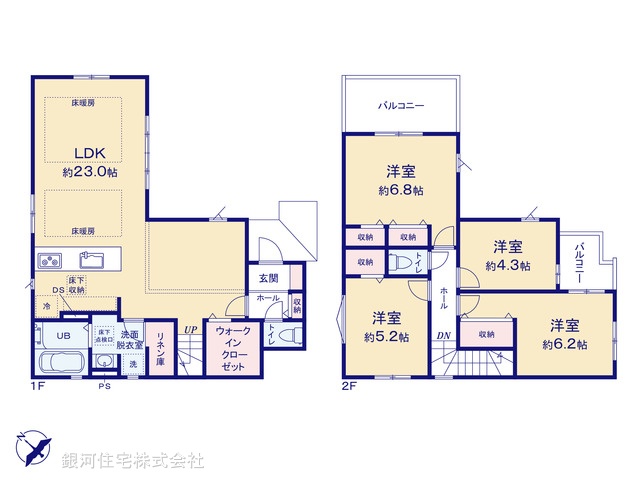 G00383949 千葉県流山市鰭ヶ崎 新築一戸建て 5599万円【間取図】