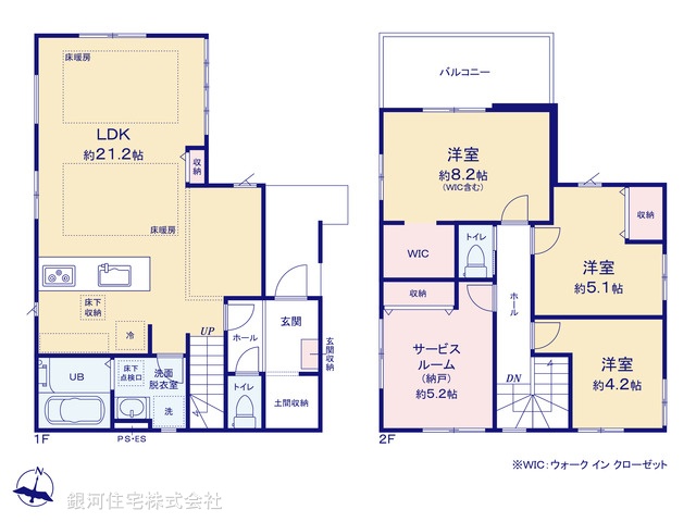 G00384012 東京都練馬区大泉学園町１丁目 新築一戸建て 7698万円【間取図】