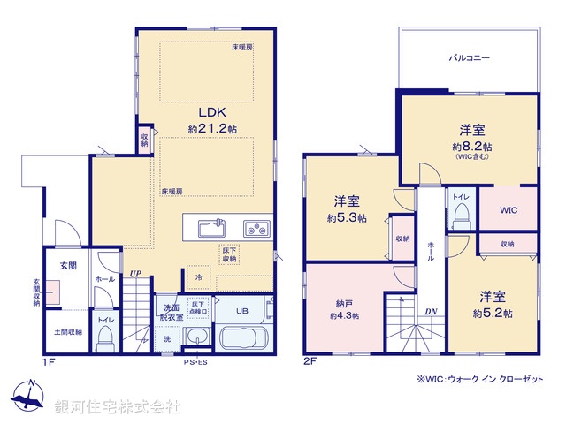 G00384013 東京都練馬区大泉学園町１丁目 新築一戸建て 7698万円【間取図】