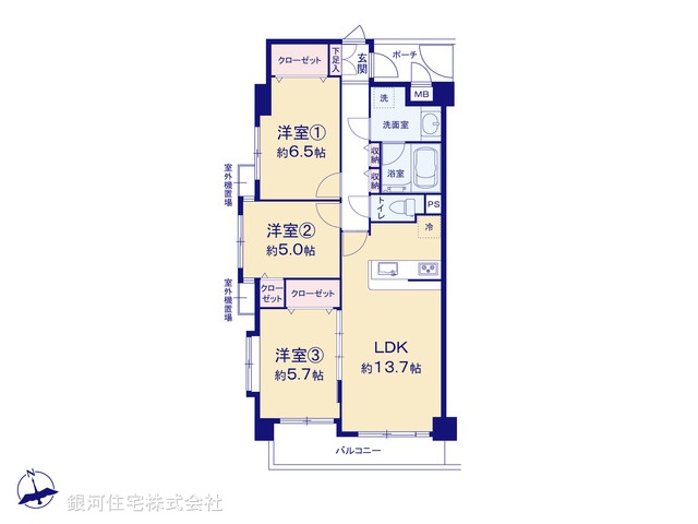 G00384026 東京都墨田区八広４丁目 中古マンション 5199万円【間取図】