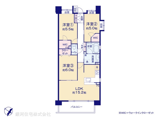 G00384036 東京都葛飾区四つ木４丁目 中古マンション 5180万円【間取図】