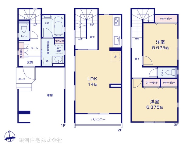 G00384081 神奈川県川崎市高津区久末 新築一戸建て 4080万円【間取図】