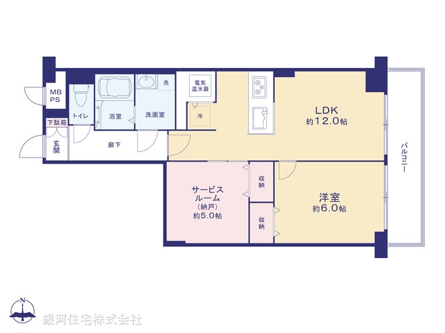 G00384084 東京都江東区大島８丁目 中古マンション 4680万円【間取図】