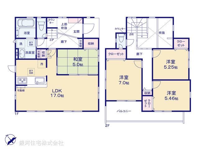 G00384092 神奈川県平塚市出縄 新築一戸建て 3680万円【間取図】