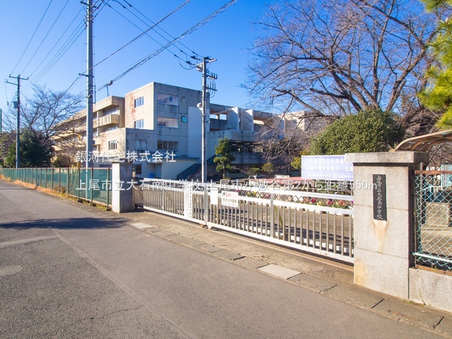 G00384107 埼玉県上尾市大字小敷谷 新築一戸建て 2880万円 土地面積123.57m² (約37.37坪) 建物面積98.53m² (約29.80坪) 間取り５ＬＤＫ 築年月2026年02月【周辺環境】上尾市立大石南中学校