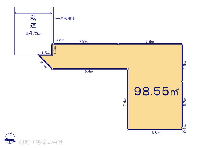 G00384126 東京都葛飾区水元３丁目 土地 2990万円 土地面積98.55m² (約29.81坪)【区画図】