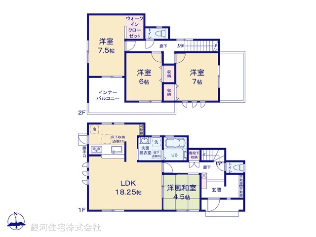 G00384132 埼玉県深谷市田所町 新築一戸建て 3190万円【間取図】