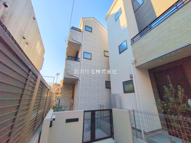 赤塚新町３丁目