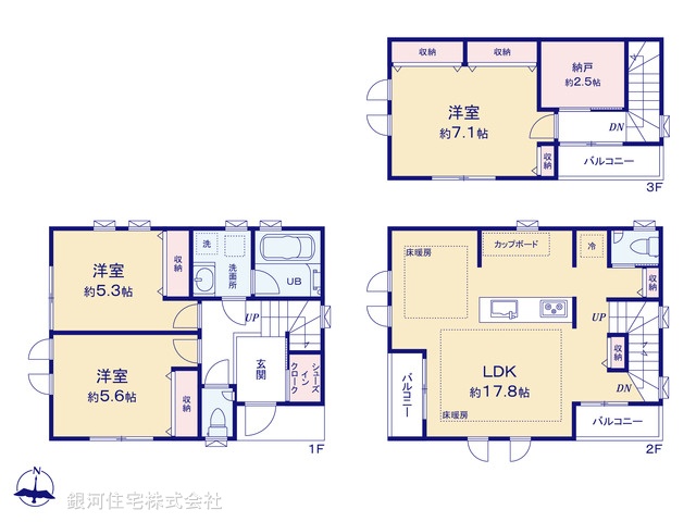 G00384154 東京都板橋区赤塚新町３丁目 新築一戸建て 7780万円【間取図】