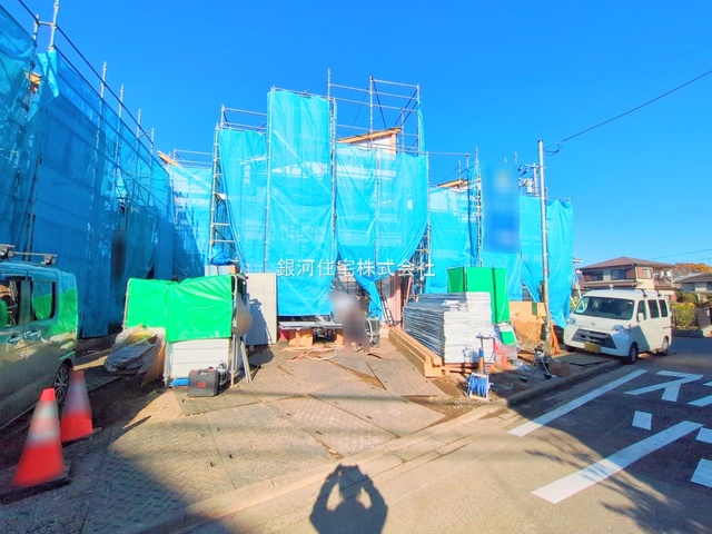 宮下本町３丁目