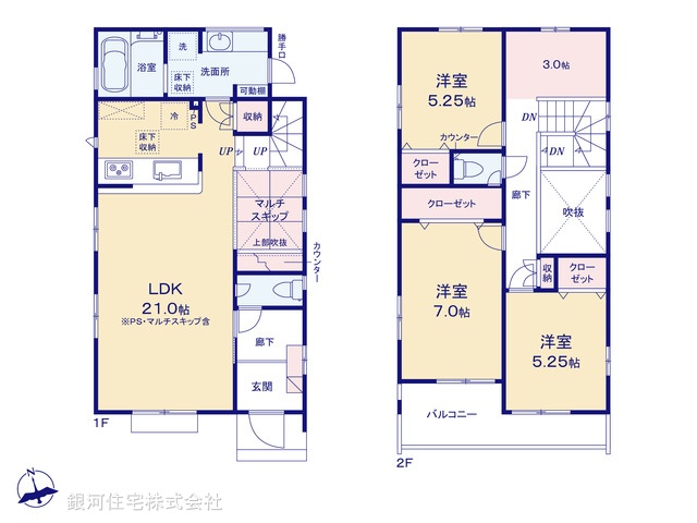 G00384179 神奈川県相模原市中央区宮下本町３丁目 新築一戸建て 5380万円【間取図】