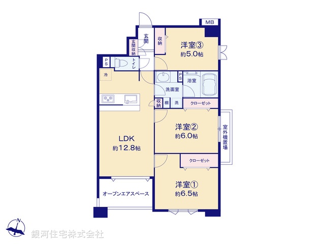 G00384193 神奈川県川崎市高津区子母口 中古マンション 4390万円【間取図】