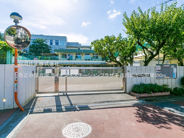 G00384201 東京都世田谷区南烏山６丁目 中古マンション 7180万円 専有面積56.51m² (約17.09坪) 間取り２ＳＬＤＫ 所在階5階 築年月1995年05月(築30年)【周辺環境】西之谷保育園