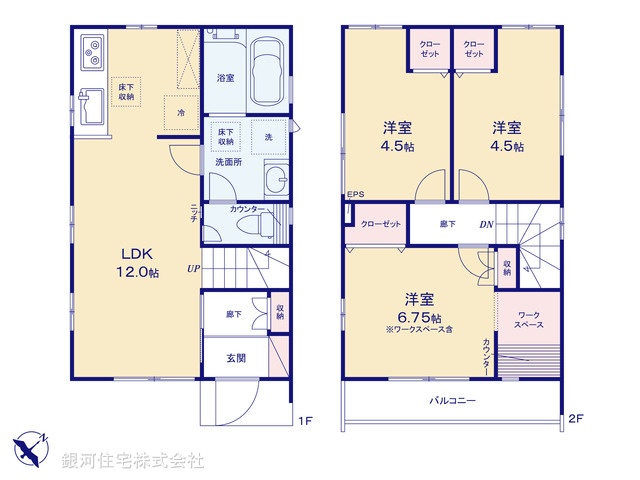 G00384233 東京都調布市深大寺東町６丁目 新築一戸建て 4980万円【間取図】