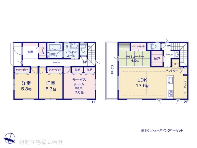G00384238 神奈川県茅ヶ崎市東海岸南４丁目 新築一戸建て 7180万円【間取図】
