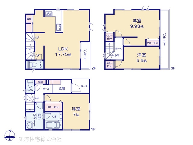 G00384241 神奈川県鎌倉市台４丁目 新築一戸建て 4980万円【間取図】