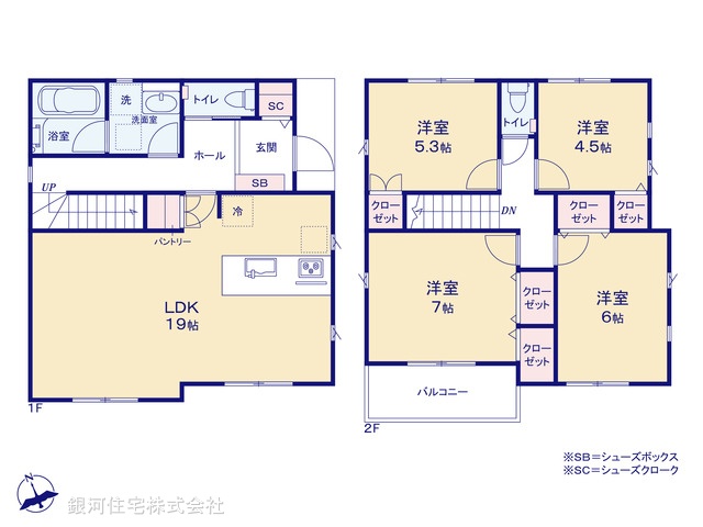 G00384251 神奈川県小田原市荻窪 新築一戸建て 3980万円 土地面積149.99m² (約45.37坪) 建物面積101.85m² (約30.80坪) 間取り４ＬＤＫ 築年月2026年01月【間取図】
