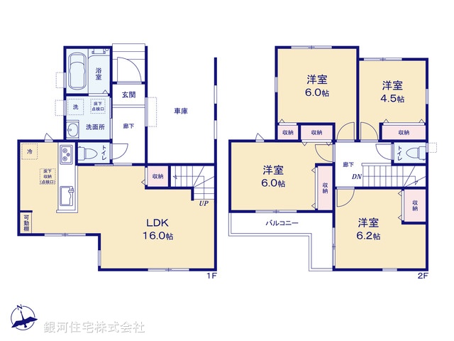 G00384269 千葉県千葉市稲毛区小仲台９丁目 新築一戸建て 4890万円 土地面積90.78m² (約27.46坪) 建物面積100.23m² (約30.31坪) 間取り４ＬＤＫ 築年月2026年02月【間取図】