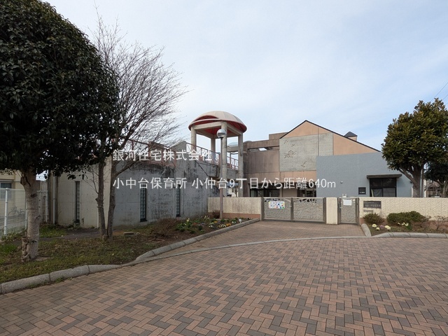 G00384269 千葉県千葉市稲毛区小仲台９丁目 新築一戸建て 4890万円 土地面積90.78m² (約27.46坪) 建物面積100.23m² (約30.31坪) 間取り４ＬＤＫ 築年月2026年02月【周辺環境】小中台保育所